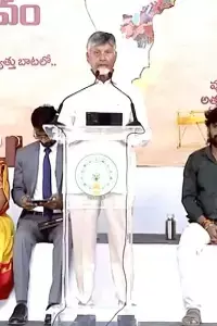 National Handloom Day:  జాతీయ చేనేత దినోత్సవం: చీరాలలో సీఎం చంద్రబాబు.. నేతన్నలకు రూ.179 కోట్ల సాయం