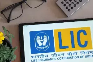 LIC : ఎల్‌ఐసీ రికార్డు స్థాయి లాభాలు.. క్యూ1లో ఏకంగా రూ.13,492 కోట్ల నెట్ ప్రాఫిట్