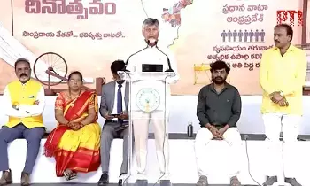 National Handloom Day:  జాతీయ చేనేత దినోత్సవం: చీరాలలో సీఎం చంద్రబాబు.. నేతన్నలకు రూ.179 కోట్ల సాయం