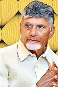 CM Chandrababu: అమరావతిలో ఈ నెలలోనే రెండు కీలక ప్రారంభాలు – చంద్రబాబు CM Chandrababu: అమరావతిలో ఈ నెలలోనే రెండు కీలక ప్రారంభాలు – చంద్రబాబు