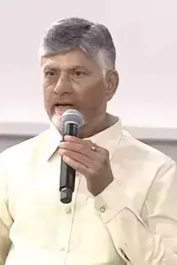 CM Chandrababu: గొడ్డలి పార్టీ కుట్రలు, అల్లర్ల నిరసనలను తిప్పికొట్టాలి: సీఎం చంద్రబాబు CM Chandrababu: గొడ్డలి పార్టీ కుట్రలు, అల్లర్ల నిరసనలను తిప్పికొట్టాలి: సీఎం చంద్రబాబు