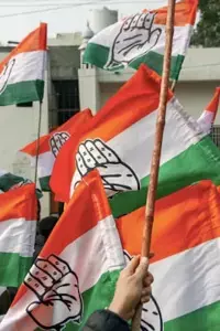 AICC: కాంగ్రెస్ సంస్థాగత బలోపేతంపై ఏఐసీసీ ప్రత్యేక దృష్టి AICC: కాంగ్రెస్ సంస్థాగత బలోపేతంపై ఏఐసీసీ ప్రత్యేక దృష్టి