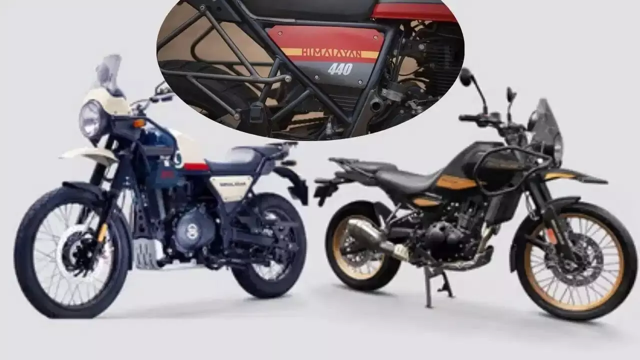 Royal Enfield: అడ్వెంచర్ బైక్ ప్రేమికులకు రాయల్ ఎన్ఫీల్డ్ బిగ్ సర్ప్రైజ్.. త్వరలోనే హిమాలయన్ 440 లాంచ్ Royal Enfield: అడ్వెంచర్ బైక్ ప్రేమికులకు రాయల్ ఎన్ఫీల్డ్ బిగ్ సర్ప్రైజ్.. త్వరలోనే హిమాలయన్ 440 లాంచ్