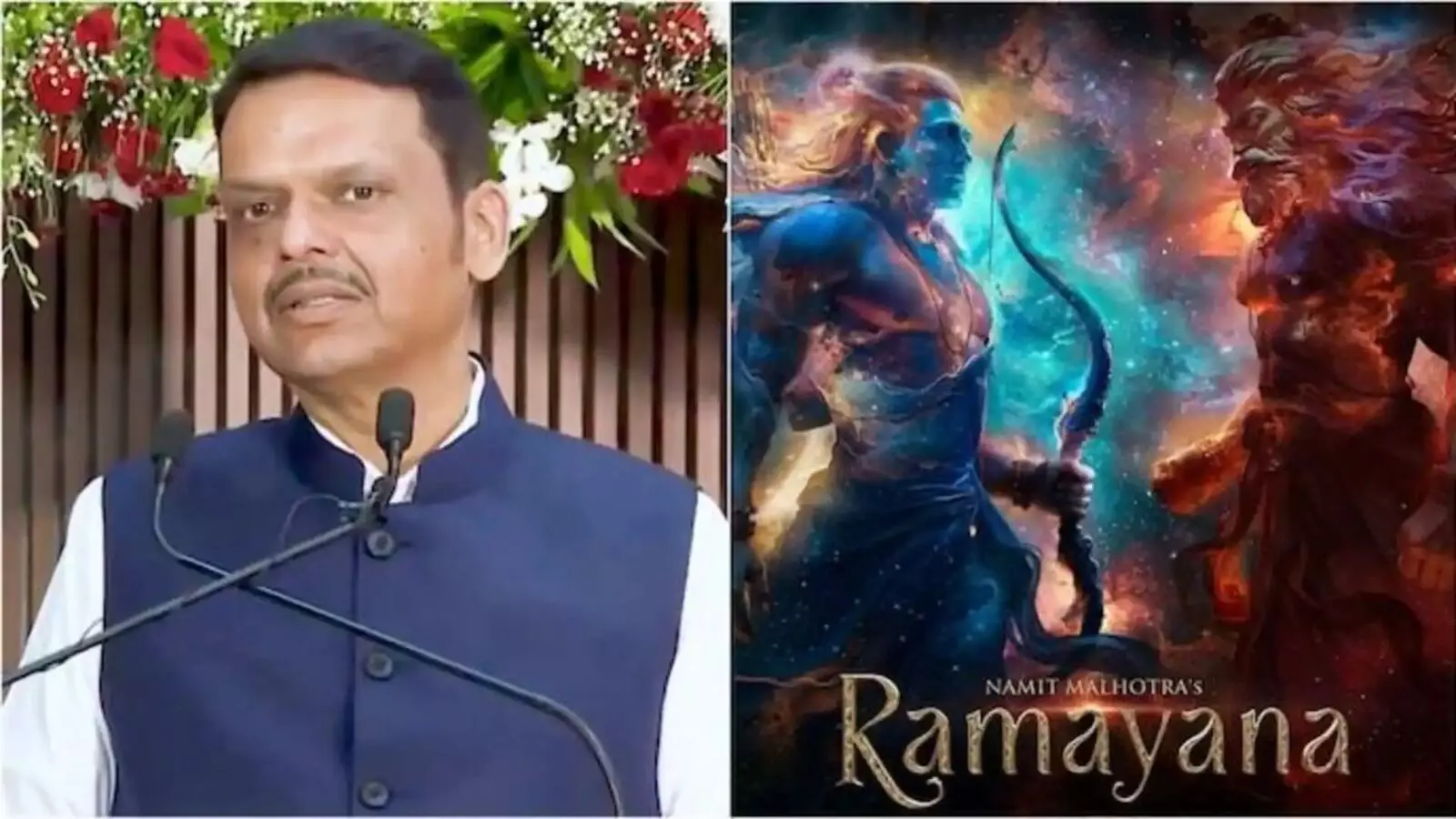 Maharashtra CM Devendra Fadnavis: రామాయణకు ఆస్కార్ రాకపోతే తీవ్రంగా నిరాశ చెందుతా: మహారాష్ట్ర సీఎం దేవేంద్ర ఫడ్నవీస్ Maharashtra CM Devendra Fadnavis: రామాయణకు ఆస్కార్ రాకపోతే తీవ్రంగా నిరాశ చెందుతా: మహారాష్ట్ర సీఎం దేవేంద్ర ఫడ్నవీస్
