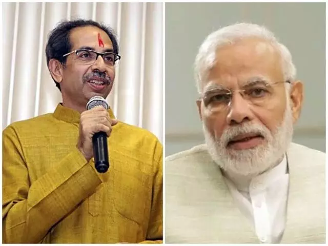 Uddhav Thackeray: ద్రోహులకు సమయం ఉంది.. నిరసన చేస్తున్న యువతకు లేదు: ప్రధాని మోదీపై ఉద్ధవ్ ఠాక్రే తీవ్ర విమర్శలు Uddhav Thackeray: ద్రోహులకు సమయం ఉంది.. నిరసన చేస్తున్న యువతకు లేదు: ప్రధాని మోదీపై ఉద్ధవ్ ఠాక్రే తీవ్ర విమర్శలు