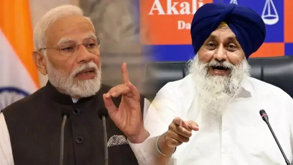 Sukhbir Badal: డీలిమిటేషన్, మహిళా రిజర్వేషన్లకు సుఖ్బీర్ బాదల్ మద్దతు.. సీట్లు 50% పెంచాలని డిమాండ్ Sukhbir Badal: డీలిమిటేషన్, మహిళా రిజర్వేషన్లకు సుఖ్బీర్ బాదల్ మద్దతు.. సీట్లు 50% పెంచాలని డిమాండ్
