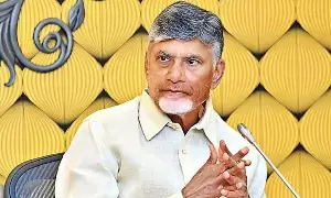 CM Chandrababu: అమరావతిలో ఈ నెలలోనే రెండు కీలక ప్రారంభాలు – చంద్రబాబు