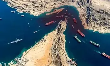 Strait Of Hormuz: మళ్లీ తెరుచుకోనున్న హోర్ముజ్ జలసంధి.. తగ్గుముఖం పట్టనున్న పెట్రోల్, డీజిల్ ధరలు? 