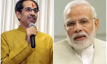 Uddhav Thackeray: ద్రోహులకు సమయం ఉంది.. నిరసన చేస్తున్న యువతకు లేదు: ప్రధాని మోదీపై ఉద్ధవ్ ఠాక్రే తీవ్ర విమర్శలు Uddhav Thackeray: ద్రోహులకు సమయం ఉంది.. నిరసన చేస్తున్న యువతకు లేదు: ప్రధాని మోదీపై ఉద్ధవ్ ఠాక్రే తీవ్ర విమర్శలు