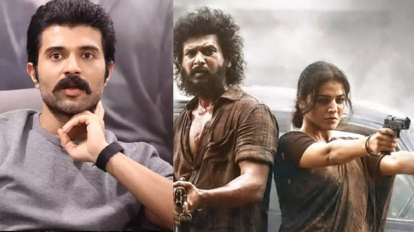 Vijay Deverakonda: డీసీ ఛాన్స్ వదులుకున్న విజయ్ దేవరకొండ.. వైరల్ అవుతున్న పాత ఇంటర్వ్యూ! Vijay Deverakonda: డీసీ ఛాన్స్ వదులుకున్న విజయ్ దేవరకొండ.. వైరల్ అవుతున్న పాత ఇంటర్వ్యూ!