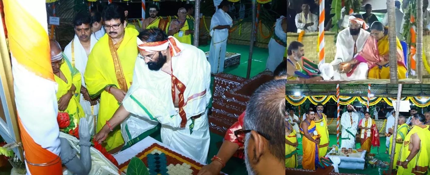 Varuna Yagam: నాగార్జునసాగర్లో వరుణయాగం ప్రారంభం.. పూర్ణాహుతికి సీఎం రేవంత్రెడ్డి హాజరు Varuna Yagam: నాగార్జునసాగర్లో వరుణయాగం ప్రారంభం.. పూర్ణాహుతికి సీఎం రేవంత్రెడ్డి హాజరు