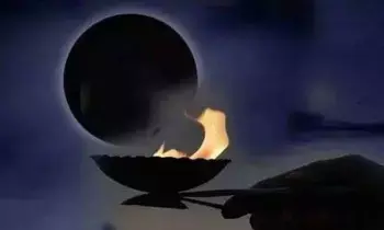 Ashadha Amavasya 2026:  ఆషాఢ అమావాస్య 2026: పితృదేవతల అనుగ్రహం కోసం ఈ పవిత్ర రోజున ఏం చేయాలి?