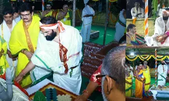 Varuna Yagam: నాగార్జునసాగర్లో వరుణయాగం ప్రారంభం.. పూర్ణాహుతికి సీఎం రేవంత్రెడ్డి హాజరు Varuna Yagam: నాగార్జునసాగర్లో వరుణయాగం ప్రారంభం.. పూర్ణాహుతికి సీఎం రేవంత్రెడ్డి హాజరు