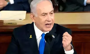 Netanyahu: గాజా నుంచి వెనక్కి తగ్గేది లేదు.. ట్రంప్‌ 15 అంశాల ప్రణాళికను తిరస్కరించిన నెతన్యాహు