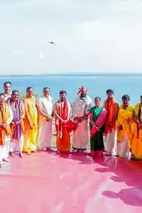 Maha Varuna Yagam: నాగార్జునసాగర్ తీరంలో మహా వరుణయాగం.. పూర్ణాహుతికి హాజరైన సీఎం రేవంత్రెడ్డి దంపతులు Maha Varuna Yagam: నాగార్జునసాగర్ తీరంలో మహా వరుణయాగం.. పూర్ణాహుతికి హాజరైన సీఎం రేవంత్రెడ్డి దంపతులు