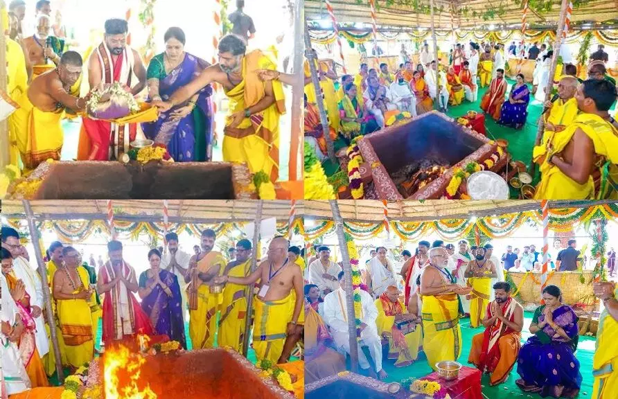 Maha Varuna Yagam: నాగార్జునసాగర్ తీరంలో మహా వరుణయాగం.. పూర్ణాహుతికి హాజరైన సీఎం రేవంత్రెడ్డి దంపతులు Maha Varuna Yagam: నాగార్జునసాగర్ తీరంలో మహా వరుణయాగం.. పూర్ణాహుతికి హాజరైన సీఎం రేవంత్రెడ్డి దంపతులు