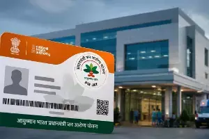 Ayushman Bharat Fraud: ఫేక్ బిల్లులతో ప్రభుత్వానికి బురిడీ..  ఆయుష్మాన్ భారత్ ప్యానెల్ నుంచి 2,359 ఆసుపత్రులు అవుట్