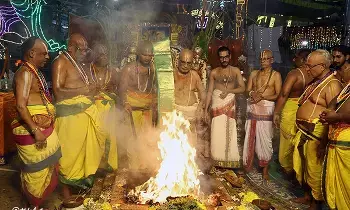 Sri Kodandarama Swamy: పూర్ణాహుతితో వైభవంగా ముగిసిన శ్రీ కోదండరామస్వామివారి పవిత్రోత్సవాలు Sri Kodandarama Swamy: పూర్ణాహుతితో వైభవంగా ముగిసిన శ్రీ కోదండరామస్వామివారి పవిత్రోత్సవాలు
