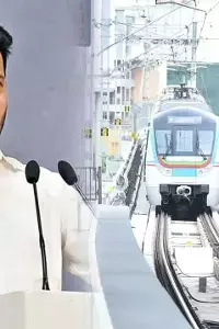 CM Revanth Reddy: మెట్రో రద్దీ తగ్గించేందుకు కొత్త కోచ్లు కొనండి.. పాతబస్తీ పనులకు వేగం పెంచండి: సీఎం రేవంత్రెడ్డి CM Revanth Reddy: మెట్రో రద్దీ తగ్గించేందుకు కొత్త కోచ్లు కొనండి.. పాతబస్తీ పనులకు వేగం పెంచండి: సీఎం రేవంత్రెడ్డి