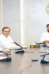 CM Revanth Reddy: ఖేలో ఇండియా యూత్ గేమ్స్-2026ను ఘనంగా నిర్వహించాలని సీఎం రేవంత్రెడ్డి ఆదేశం CM Revanth Reddy: ఖేలో ఇండియా యూత్ గేమ్స్-2026ను ఘనంగా నిర్వహించాలని సీఎం రేవంత్రెడ్డి ఆదేశం