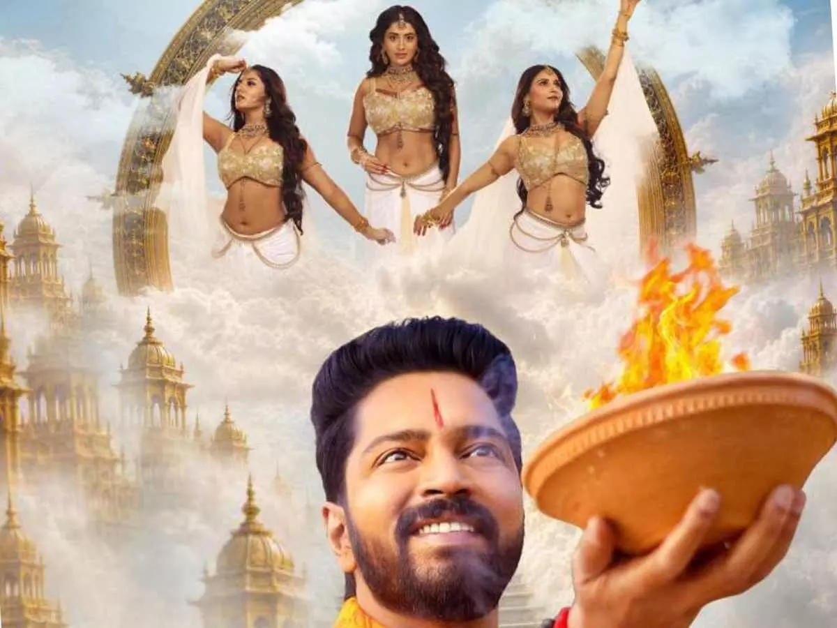 Rambha Urvashi Menaka Teaser: రంభ ఊర్వశి మేనక టీజర్: నవ్వులు పంచేందుకు వస్తోన్న అల్లరి నరేష్! Rambha Urvashi Menaka Teaser: రంభ ఊర్వశి మేనక టీజర్: నవ్వులు పంచేందుకు వస్తోన్న అల్లరి నరేష్!