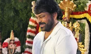 Chiranjeevi: మెగా 158 టైటిల్పై క్లారిటీ ఇచ్చిన చిరంజీవి! Chiranjeevi: మెగా 158 టైటిల్పై క్లారిటీ ఇచ్చిన చిరంజీవి!