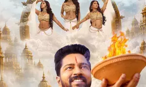 Rambha Urvashi Menaka Teaser: రంభ ఊర్వశి మేనక టీజర్: నవ్వులు పంచేందుకు వస్తోన్న అల్లరి నరేష్! Rambha Urvashi Menaka Teaser: రంభ ఊర్వశి మేనక టీజర్: నవ్వులు పంచేందుకు వస్తోన్న అల్లరి నరేష్!