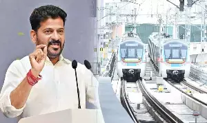 CM Revanth Reddy: మెట్రో రద్దీ తగ్గించేందుకు కొత్త కోచ్లు కొనండి.. పాతబస్తీ పనులకు వేగం పెంచండి: సీఎం రేవంత్రెడ్డి CM Revanth Reddy: మెట్రో రద్దీ తగ్గించేందుకు కొత్త కోచ్లు కొనండి.. పాతబస్తీ పనులకు వేగం పెంచండి: సీఎం రేవంత్రెడ్డి