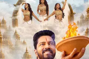 Rambha Urvashi Menaka Teaser: రంభ ఊర్వశి మేనక టీజర్: నవ్వులు పంచేందుకు వస్తోన్న అల్లరి నరేష్! Rambha Urvashi Menaka Teaser: రంభ ఊర్వశి మేనక టీజర్: నవ్వులు పంచేందుకు వస్తోన్న అల్లరి నరేష్!