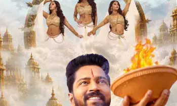 Rambha Urvashi Menaka Teaser:  రంభ ఊర్వశి మేనక టీజర్: నవ్వులు పంచేందుకు వస్తోన్న అల్లరి నరేష్!