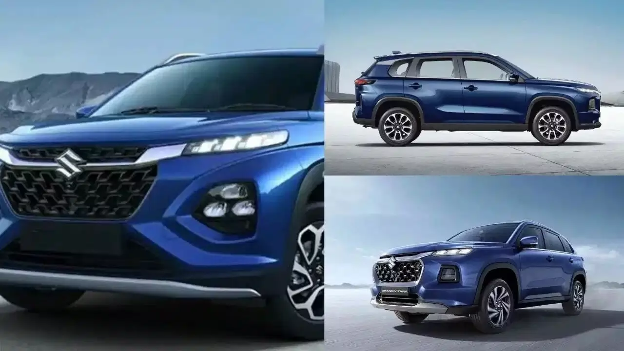 Maruti Suzuki: కొత్త కారు కొనాలనుకునేవారికి పండుగే.. మారుతి సుజుకీ కార్ల పై రూ.1.55 లక్షల తగ్గింపు Maruti Suzuki: కొత్త కారు కొనాలనుకునేవారికి పండుగే.. మారుతి సుజుకీ కార్ల పై రూ.1.55 లక్షల తగ్గింపు