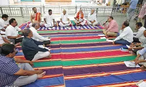 Varalakshmi Vratam: ఆగస్టు 21న వరలక్ష్మీ వ్రతానికి వైభవంగా ఏర్పాట్లు Varalakshmi Vratam: ఆగస్టు 21న వరలక్ష్మీ వ్రతానికి వైభవంగా ఏర్పాట్లు
