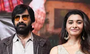Ravi Teja: భీమవరంతో నాకు ప్రత్యేక అనుబంధం ఉంది : రవితేజ Ravi Teja: భీమవరంతో నాకు ప్రత్యేక అనుబంధం ఉంది : రవితేజ