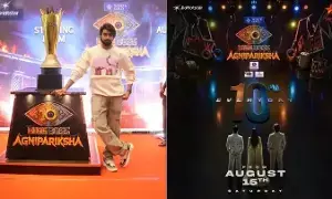 Bigg Boss: అగ్నిపరీక్ష ఫ్లేమ్ టూర్కు అదిరిపోయే రెస్పాన్స్.. హౌస్లోకి ఎంట్రీపై క్లారిటీ! Bigg Boss: అగ్నిపరీక్ష ఫ్లేమ్ టూర్కు అదిరిపోయే రెస్పాన్స్.. హౌస్లోకి ఎంట్రీపై క్లారిటీ!