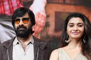 Ravi Teja: భీమవరంతో నాకు ప్రత్యేక అనుబంధం ఉంది : రవితేజ Ravi Teja: భీమవరంతో నాకు ప్రత్యేక అనుబంధం ఉంది : రవితేజ