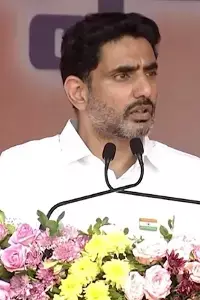 Nara Lokesh: పక్క రాష్ట్రాలు మన వైపే చూసేలా అభివృద్ధి సాధిద్దాం.. కసితో పనిచేద్దాం: నారా లోకేశ్‌