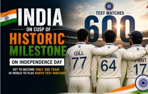 Captain Shubman Gill: భారత్ చారిత్రాత్మక 600వ టెస్టు: కెప్టెన్ శుభ్మన్ గిల్ ఆసక్తికర వ్యాఖ్యలు.. Captain Shubman Gill: భారత్ చారిత్రాత్మక 600వ టెస్టు: కెప్టెన్ శుభ్మన్ గిల్ ఆసక్తికర వ్యాఖ్యలు..