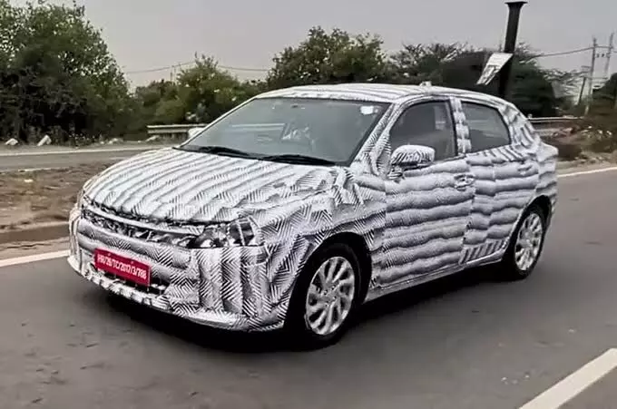 Maruti Baleno : హ్యాచ్బ్యాక్ లవర్స్కు మారుతి అదిరిపోయే గిఫ్ట్.. సన్ రూఫ్తో బాలెనో లాంచ్ Maruti Baleno : హ్యాచ్బ్యాక్ లవర్స్కు మారుతి అదిరిపోయే గిఫ్ట్.. సన్ రూఫ్తో బాలెనో లాంచ్