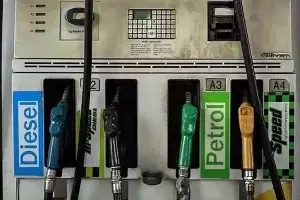 Petrol Price: ఇక పై పెట్రోల్ పై ట్యాక్స్ జీరో.. మోడీ ప్రభుత్వం కీలక నిర్ణయం Petrol Price: ఇక పై పెట్రోల్ పై ట్యాక్స్ జీరో.. మోడీ ప్రభుత్వం కీలక నిర్ణయం