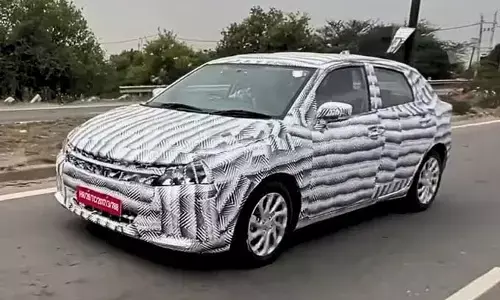 Maruti Baleno : హ్యాచ్బ్యాక్ లవర్స్కు మారుతి అదిరిపోయే గిఫ్ట్.. సన్ రూఫ్తో బాలెనో లాంచ్ Maruti Baleno : హ్యాచ్బ్యాక్ లవర్స్కు మారుతి అదిరిపోయే గిఫ్ట్.. సన్ రూఫ్తో బాలెనో లాంచ్