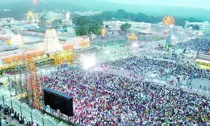 Garuda Vahana Seva: తిరుమలలో రెండుసార్లు గరుడ వాహన సేవ Garuda Vahana Seva: తిరుమలలో రెండుసార్లు గరుడ వాహన సేవ