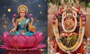Varalakshmi Vratam This Month:  ఈ నెలలో  వరలక్ష్మి వ్రతం..ఎప్పుడు? ఏం చేయాలి?