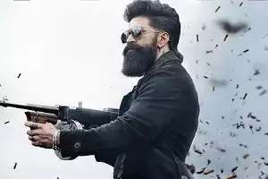 Yash: హీరోల స్టార్డమ్, నిర్మాతల వాటాపై యశ్ సంచలన వ్యాఖ్యలు.. అల్లు అరవింద్ కామెంట్స్కు కౌంటర్..! Yash: హీరోల స్టార్డమ్, నిర్మాతల వాటాపై యశ్ సంచలన వ్యాఖ్యలు.. అల్లు అరవింద్ కామెంట్స్కు కౌంటర్..!