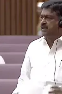 Minister Payyavula: శాసనమండలిలో డీఎస్సీపై వైకాపా అల్లరి.. మంత్రి పయ్యావుల తీవ్ర విమర్శ Minister Payyavula: శాసనమండలిలో డీఎస్సీపై వైకాపా అల్లరి.. మంత్రి పయ్యావుల తీవ్ర విమర్శ