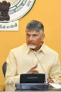 AP Cabinet Meeting: సీఎం చంద్రబాబు ఆధ్వర్యంలో ఏపీ కేబినెట్ భేటీ.. బీసీలకు 34 శాతం రిజర్వేషన్లు, గల్లంతైన జాలర్ల గాలింపుపై కీలక నిర్ణయాలు AP Cabinet Meeting: సీఎం చంద్రబాబు ఆధ్వర్యంలో ఏపీ కేబినెట్ భేటీ.. బీసీలకు 34 శాతం రిజర్వేషన్లు, గల్లంతైన జాలర్ల గాలింపుపై కీలక నిర్ణయాలు