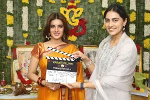 Nidhhi Agerwal: గ్లామర్ బ్యూటీ నుంచి సరికొత్త అవతార్లో నిధి అగర్వాల్ Nidhhi Agerwal: గ్లామర్ బ్యూటీ నుంచి సరికొత్త అవతార్లో నిధి అగర్వాల్