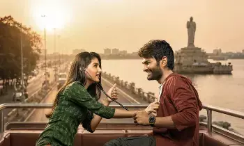‘Itlu Arjun’: ఇట్లు అర్జున నుంచి చిన్ని చిన్ని రొమాంటిక్ సాంగ్ విడుదల