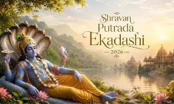 Shravana Putrada Ekadashi 2026:  శ్రావణ పుత్రద ఏకాదశి ఆగస్టు 23న  లేదా 24.?