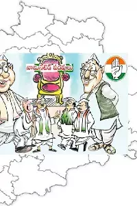 Nominated Chairman Posts: కరీంనగర్లో నామినేటెడ్ చైర్మన్ పదవులపై కోర్టు తీర్పు కోసం ఉత్కంఠ Nominated Chairman Posts: కరీంనగర్లో నామినేటెడ్ చైర్మన్ పదవులపై కోర్టు తీర్పు కోసం ఉత్కంఠ
