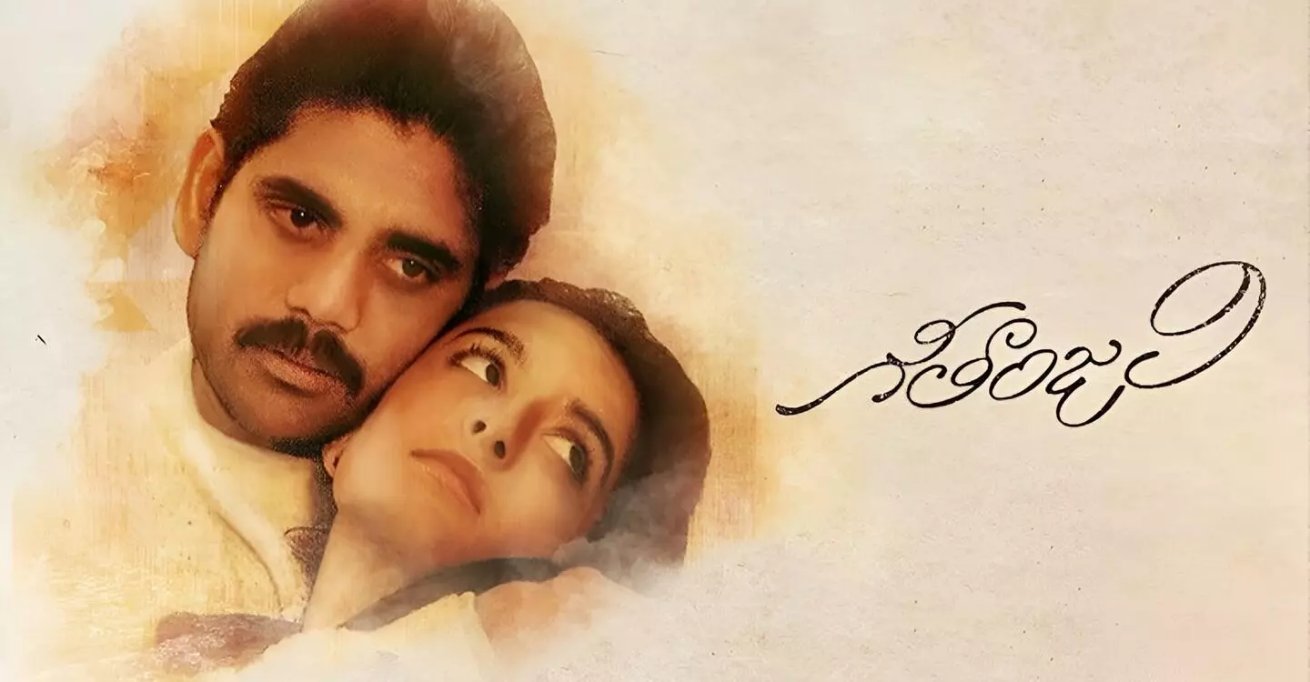 Nagarjuna’s ‘Geethanjali’: మరోసారి థియేటర్లలోకి నాగార్జున గీతాంజలి Nagarjuna’s ‘Geethanjali’: మరోసారి థియేటర్లలోకి నాగార్జున గీతాంజలి